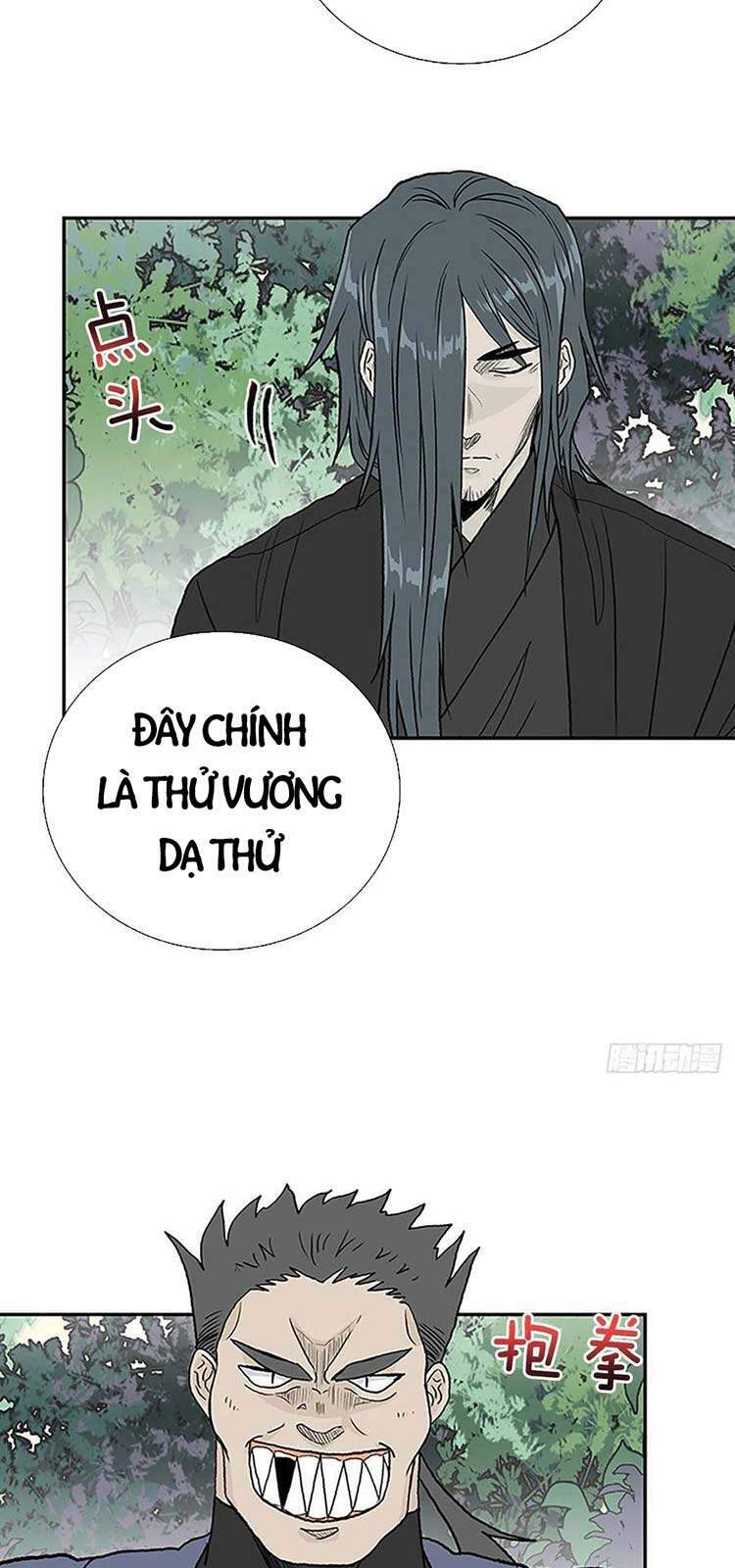 Học Sĩ Tái Sinh: Chapter 209