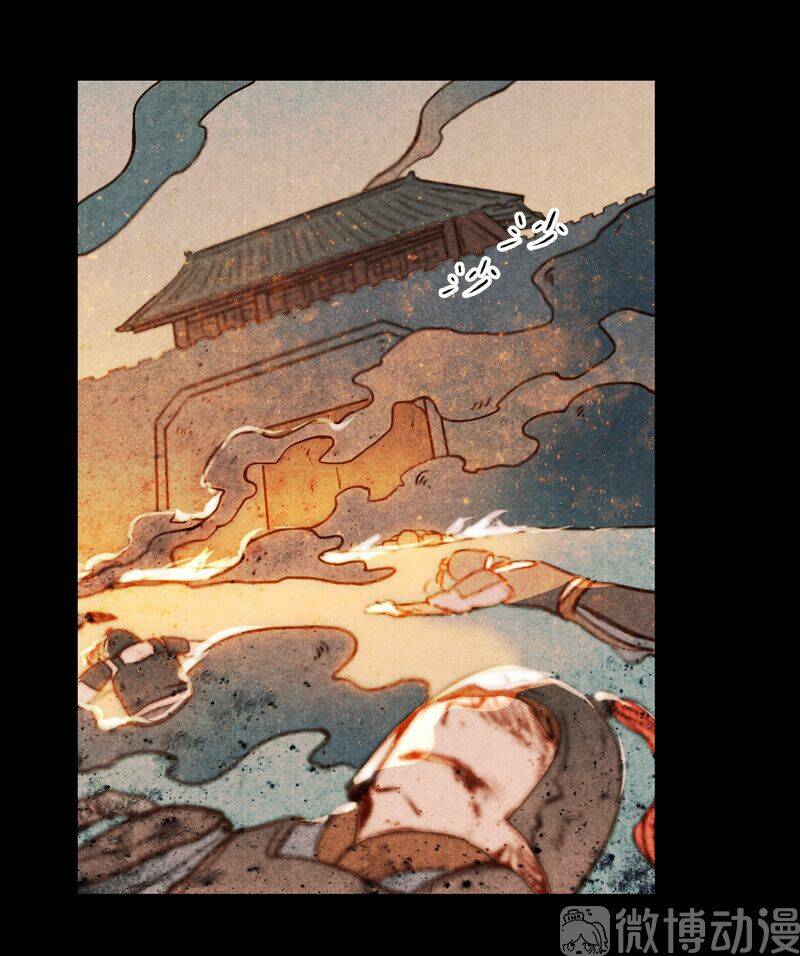 Thiếu Nữ Tản Mộng Đàm: Chapter 51