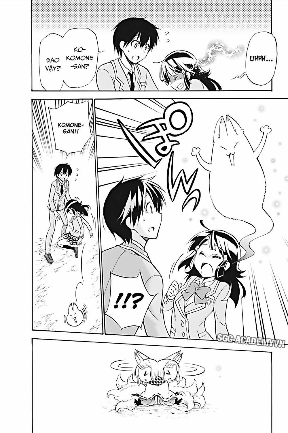 Kyou No Cerberus: Chapter 19