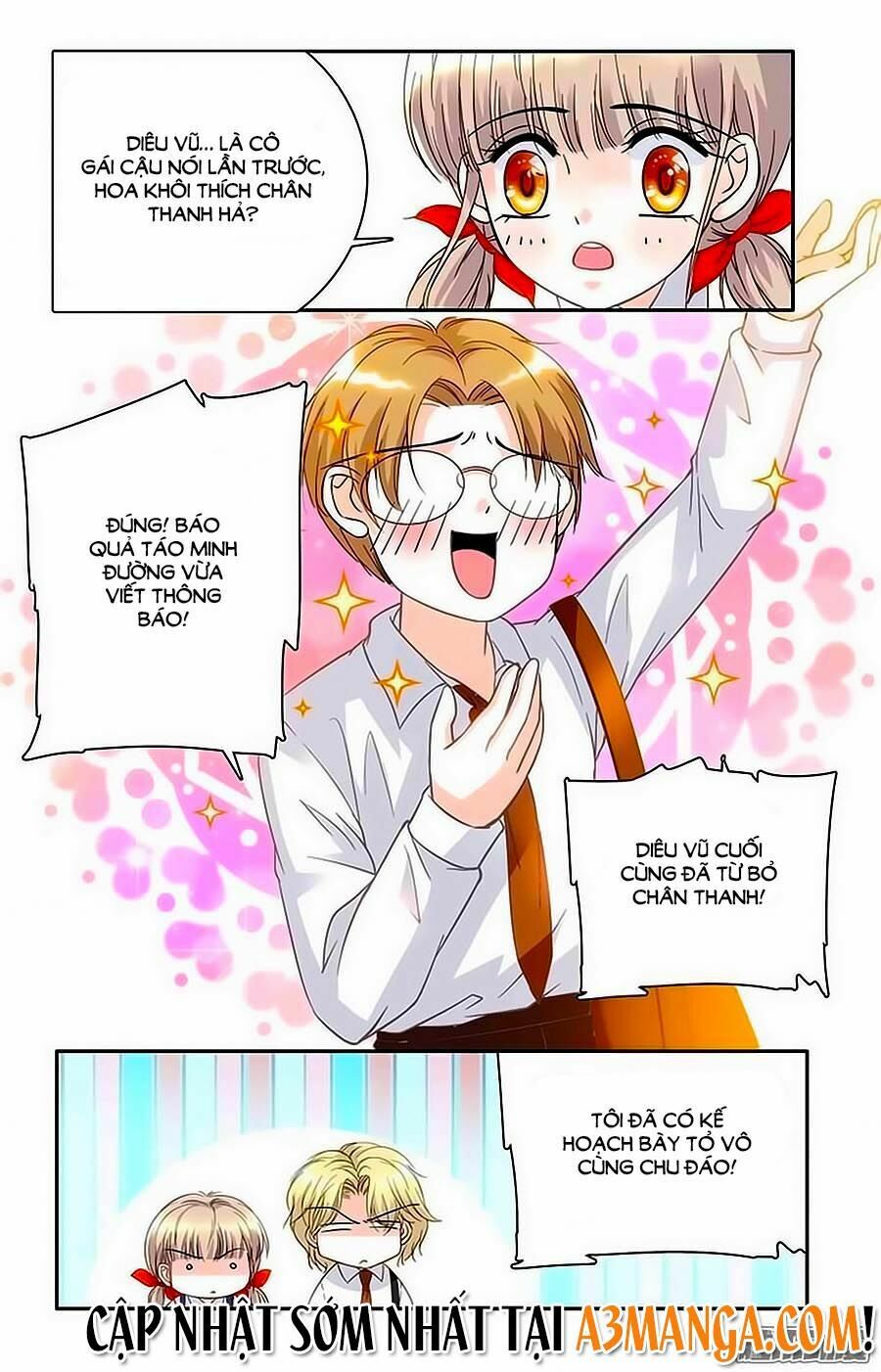 Thanh Ninh Chi Hạ: Chapter 23