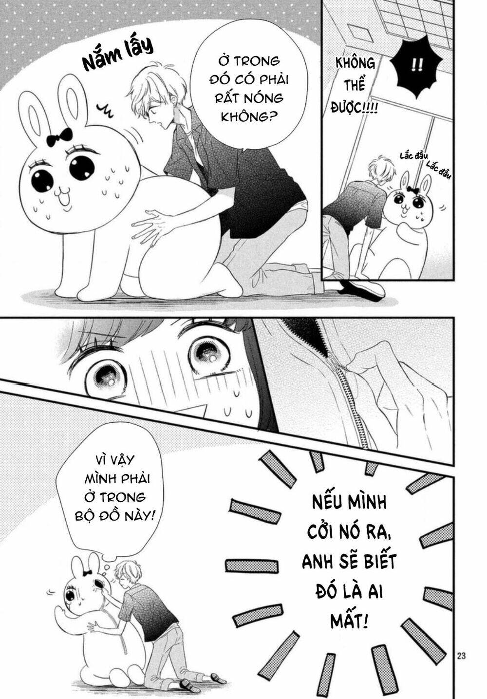 Sakuraba-San Wa Tomaranai!: Chapter 7