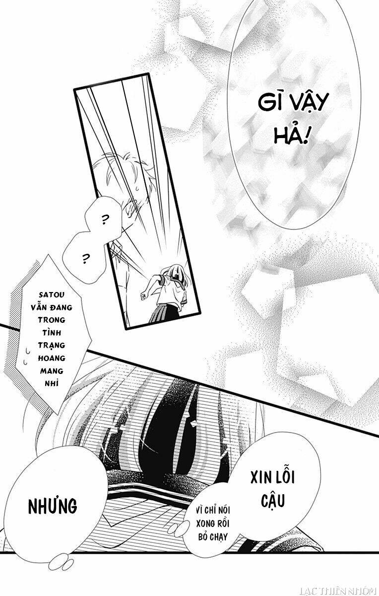 Futsuu No Koiko-Chan: Chapter 33