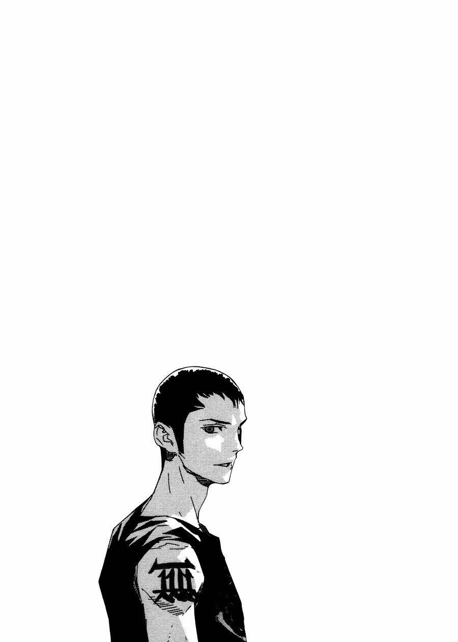 Gekiryuuchi: Chapter 25
