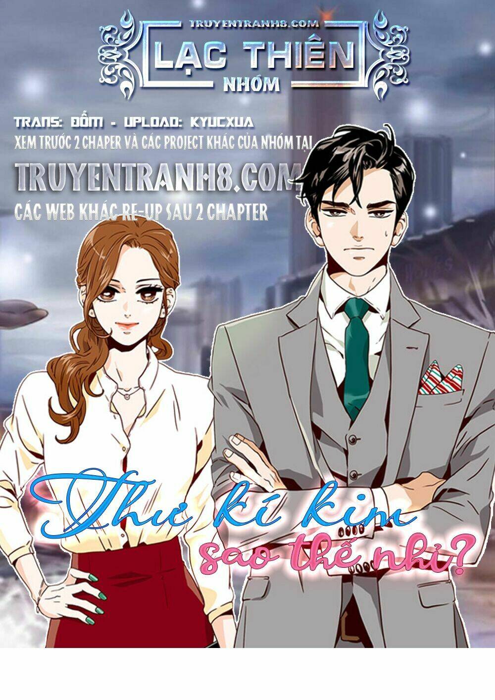 Thư Ký Kim Sao Thế Nhỉ?: Chapter 18