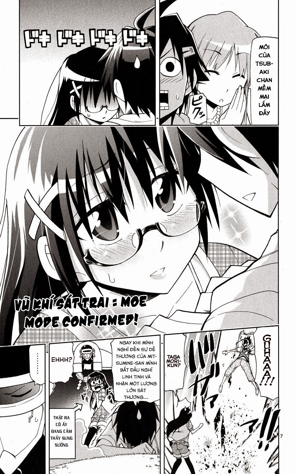Gan Kon: Chapter 33