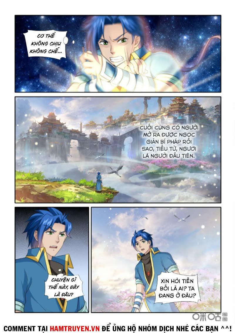 Cửu Tinh Thiên Thần Quyết: Chapter 230