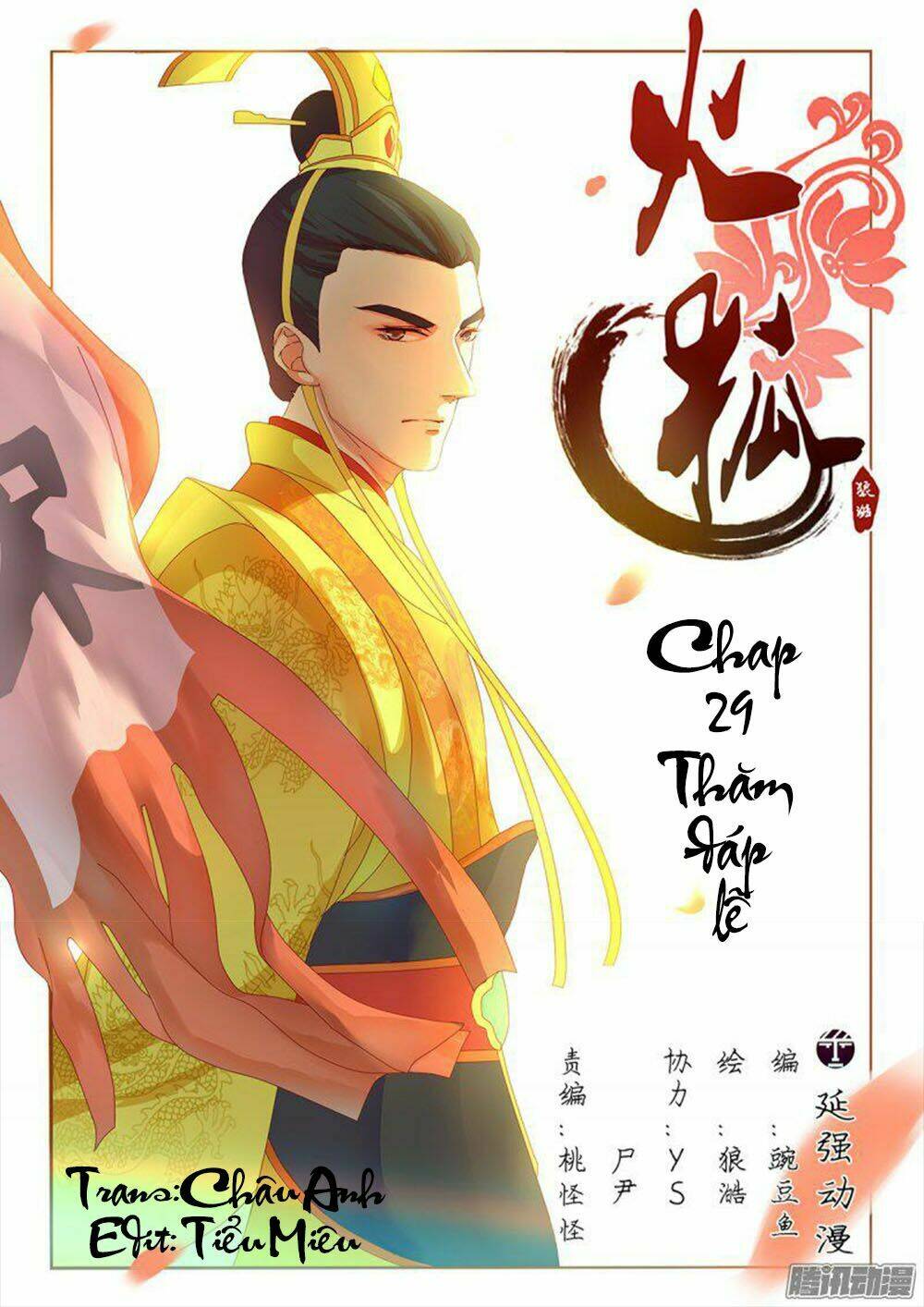 Hỏa Hồ: Chapter 9