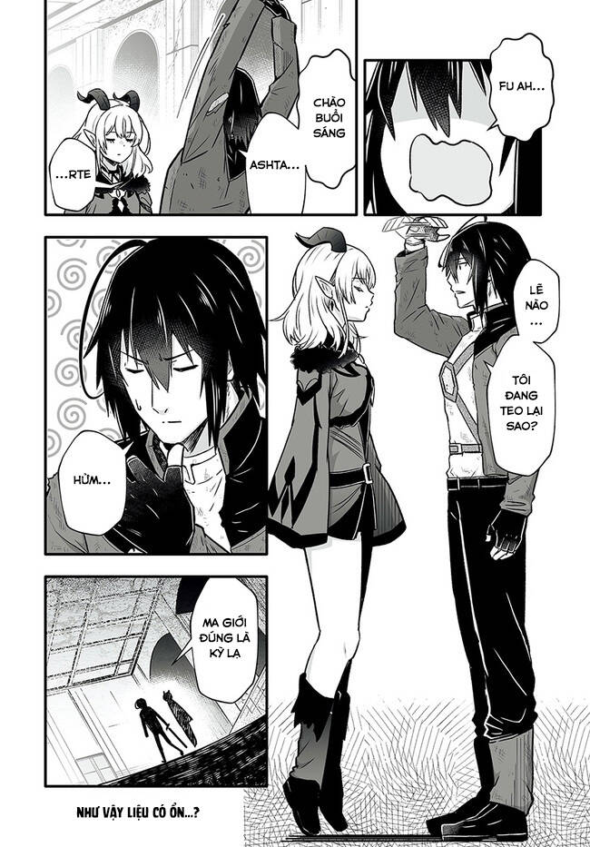 En No Shita No Chikaramocha: Chapter 1