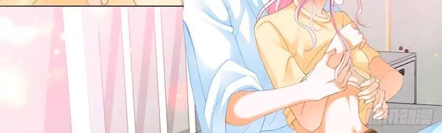 Bá Đạo Tiểu Thúc, Xin Trêu Chọc Vừa Thôi!: Chapter 120