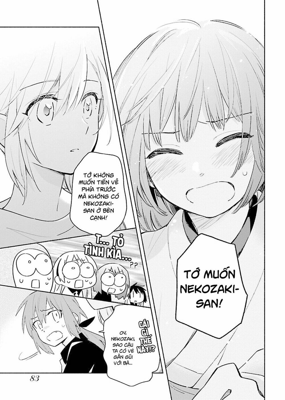 Todo No Tsumari No Uchouten: Chapter 3