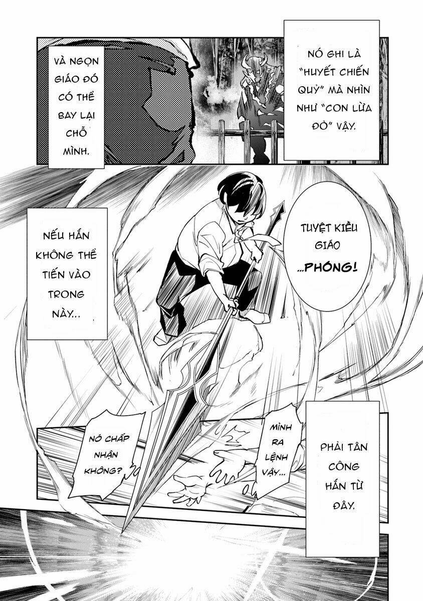 I Got A Cheat Ability In A Different World, And Became Extraordinary Even In The Real World: Chapter 2