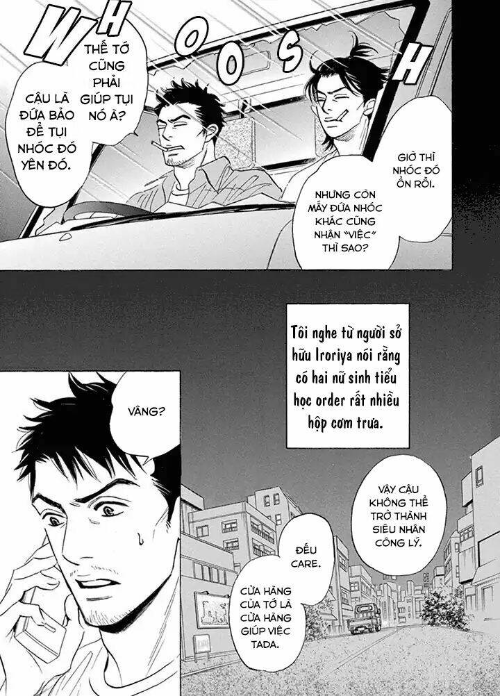 Chàng Giúp Việc Tada: Chapter 10