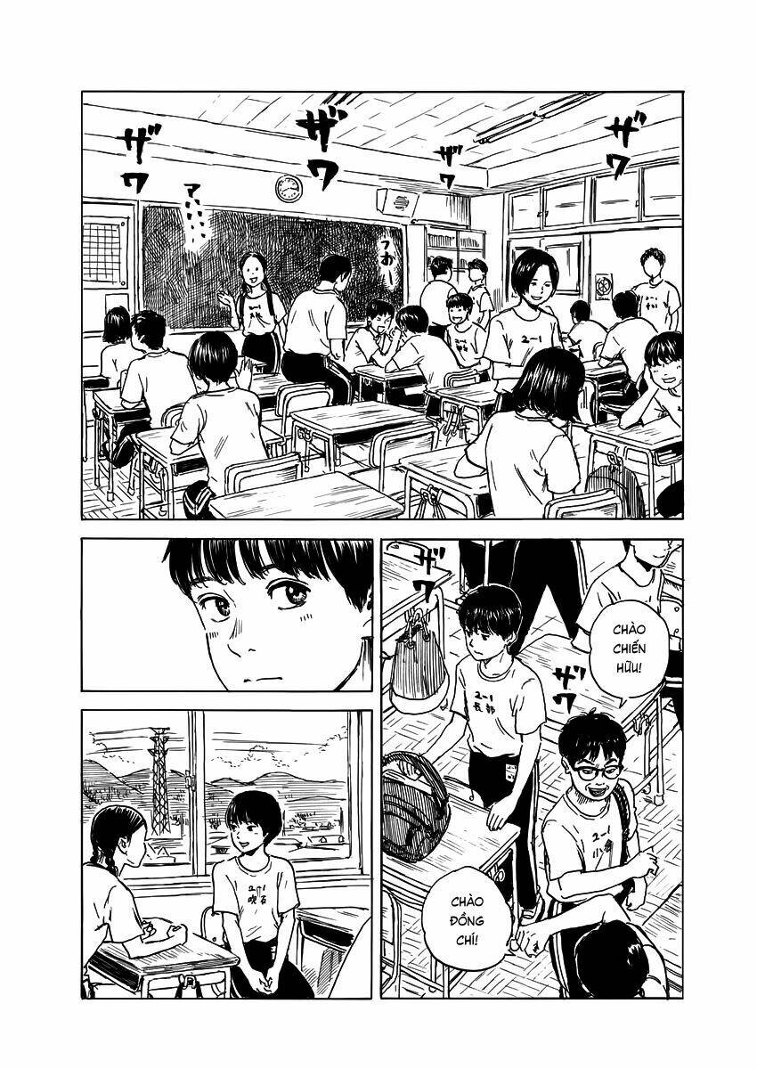 Chi No Wadachi: Chapter 1