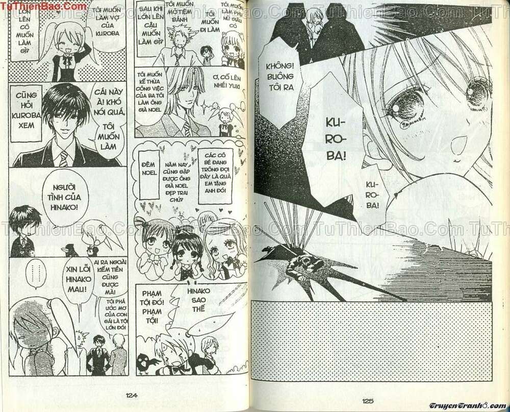 Lovely Monster: Chapter 54