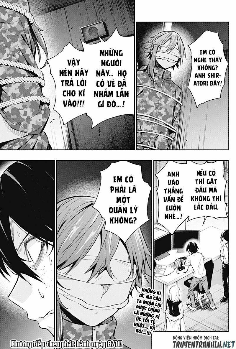 Koi Goku No Toshi: Chapter 11