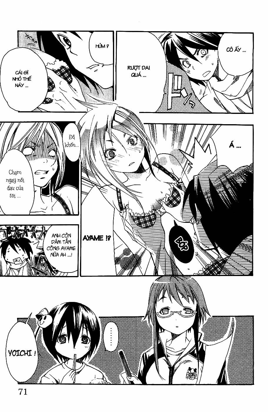 Ashita No Yoichi: Chapter 2