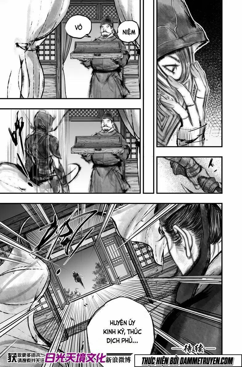 Đại Đường Huyền Bút Ký: Chapter 17
