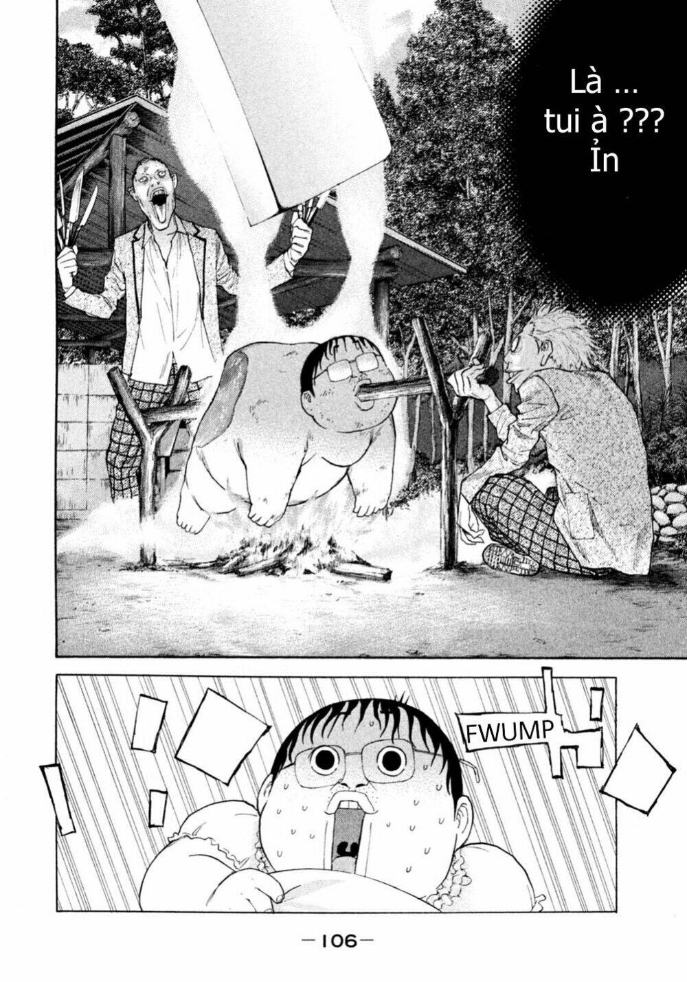 Debusen: Chapter 0.5