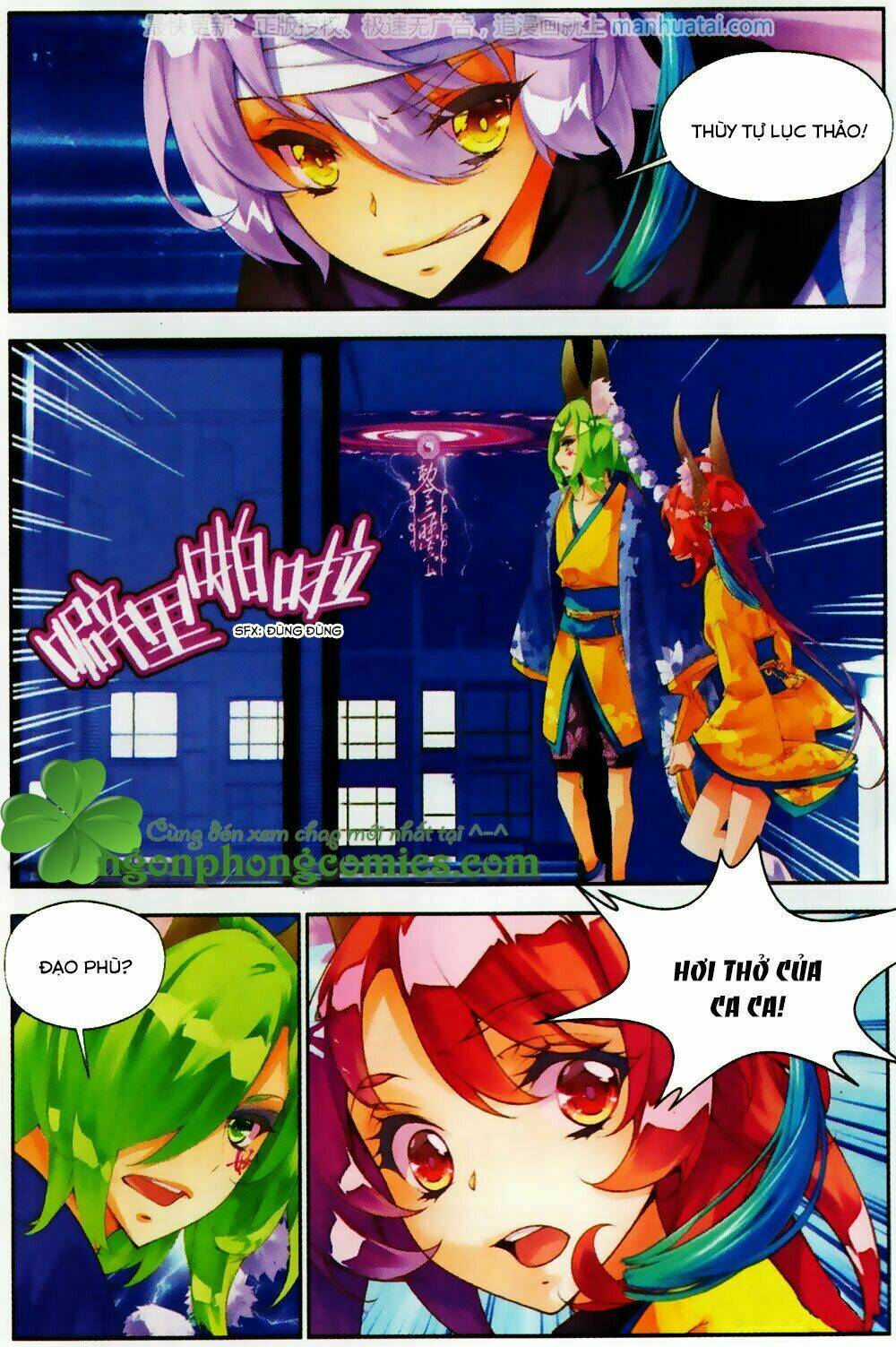 Thu La: Chapter 28