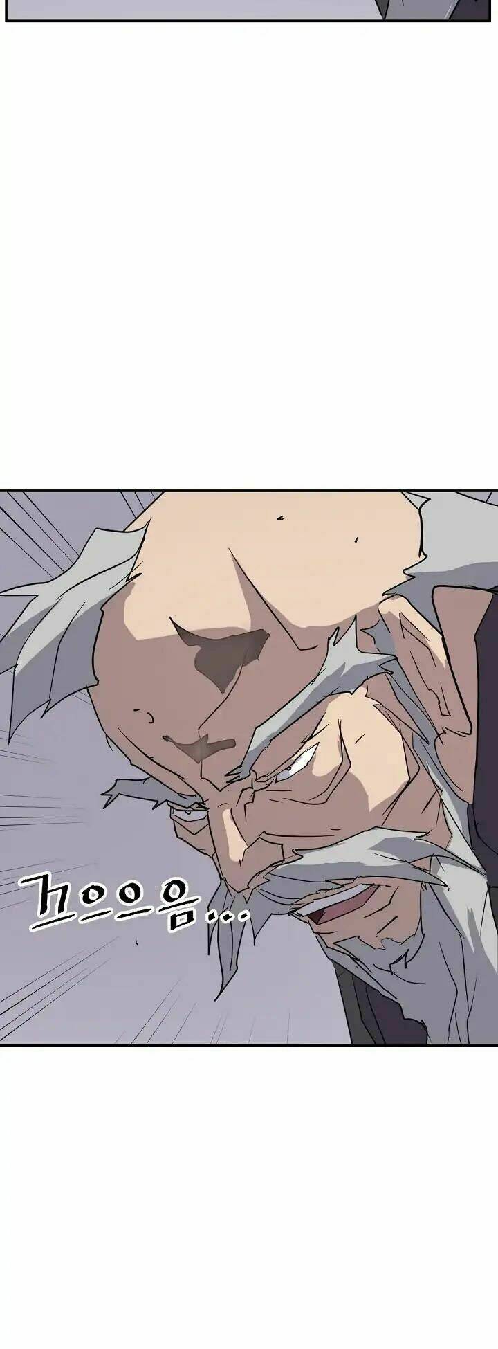 Trọng Sinh, Bất Khả Chiến Bại: Chapter 70