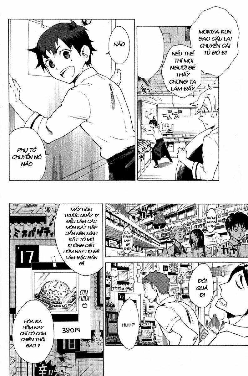 Hell\’s Kitchen: Chapter 4