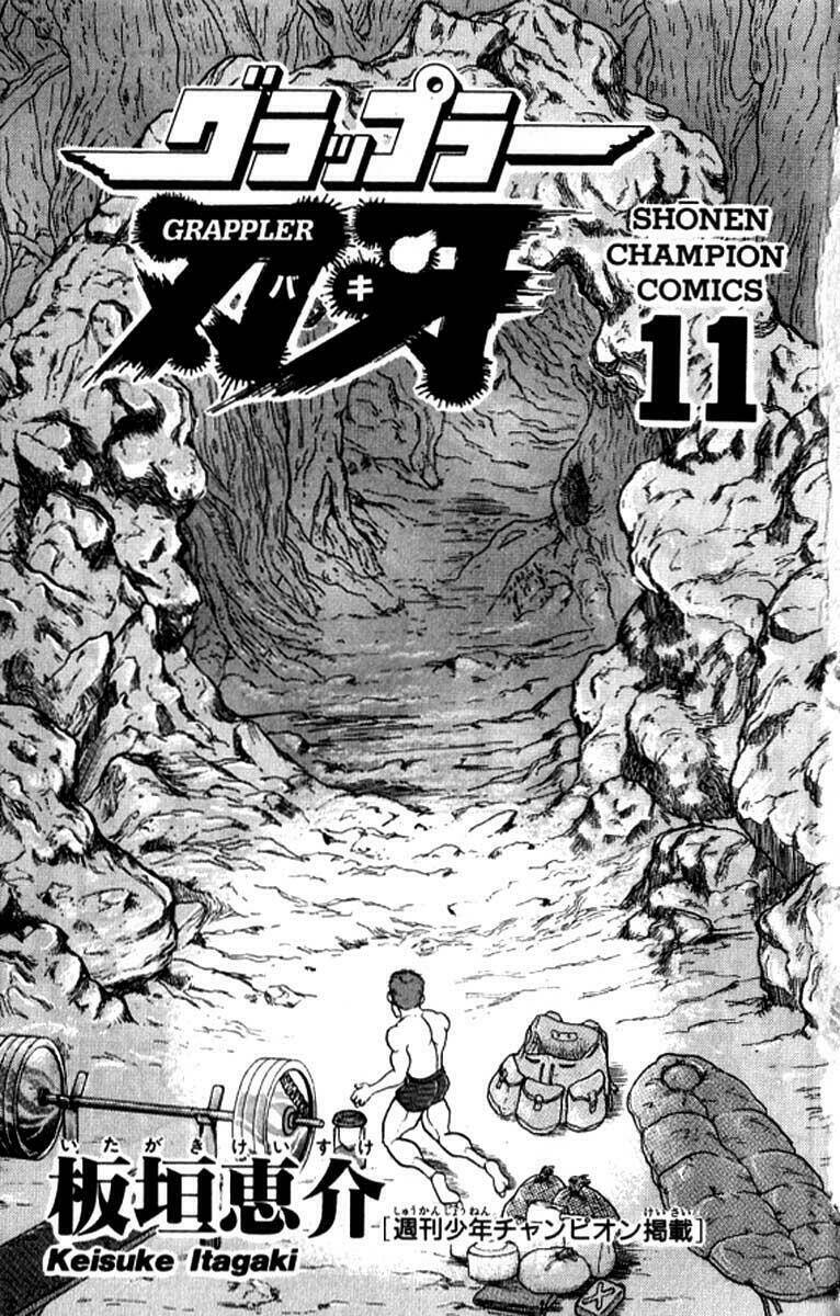 Grappler Baki: Chapter 91