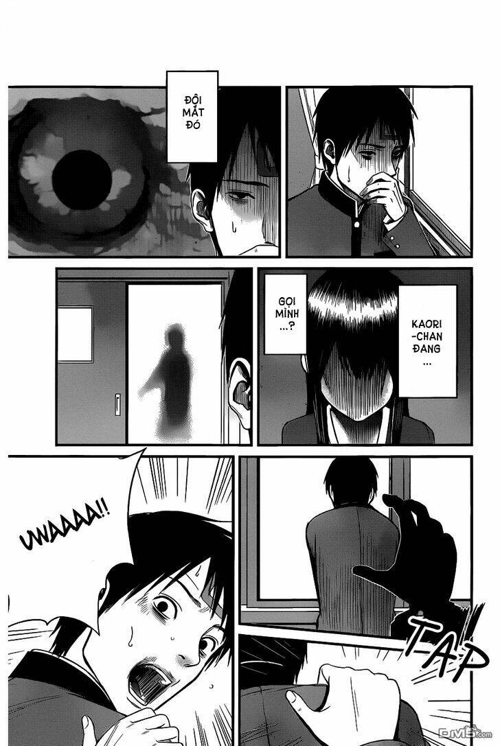 Seishun Rikon: Chapter 2