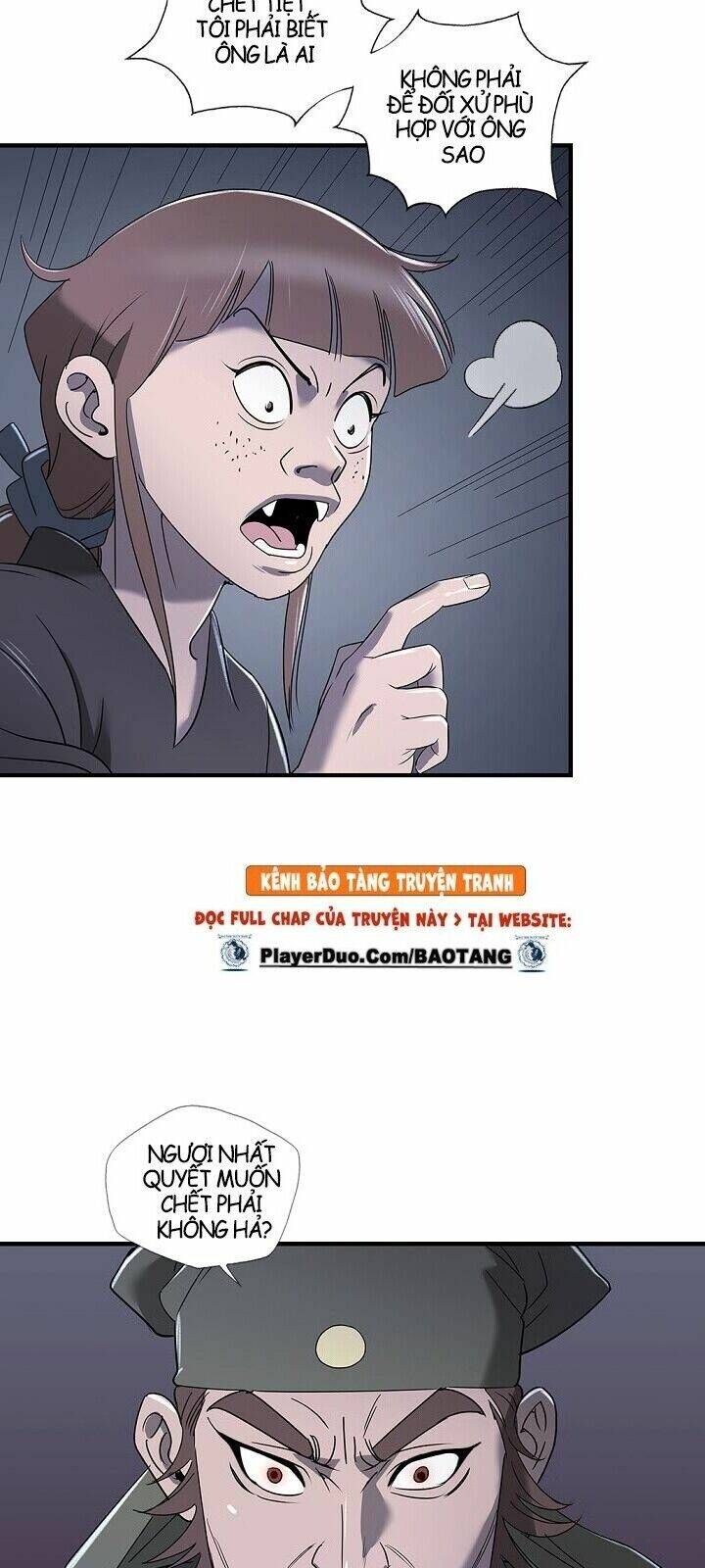 Cuồng Long: Chapter 8