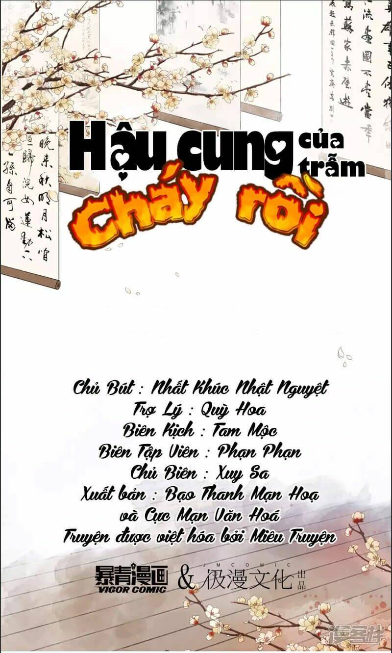 Hậu Cung Của Trẫm Cháy Rồi!: Chapter 2