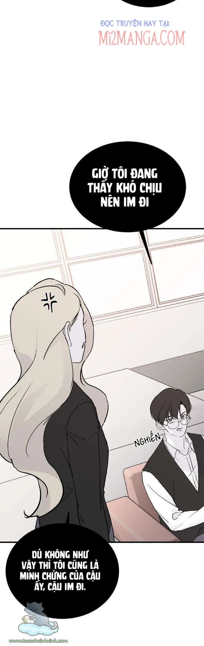 Ba Người Anh Trai Của Tôi Là Bạo Quân: Chapter 17.5