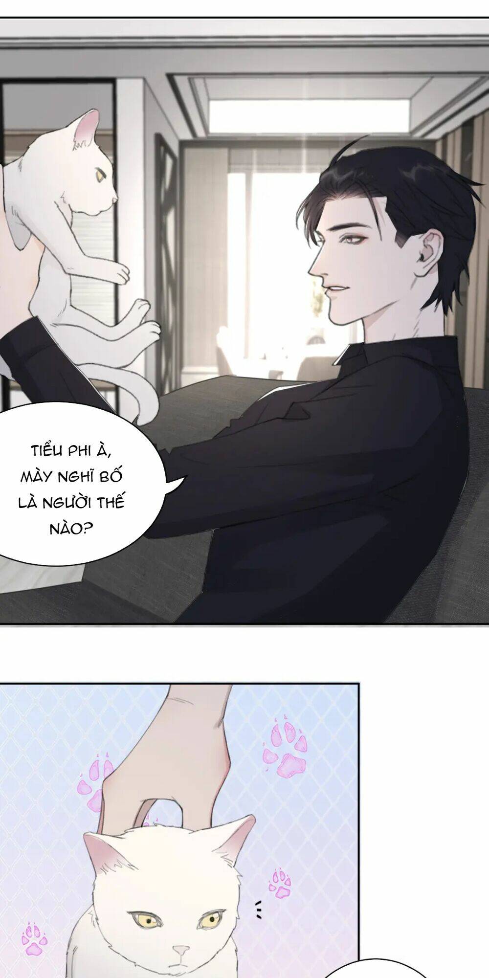 Trong Bóng Tối: Chapter 45