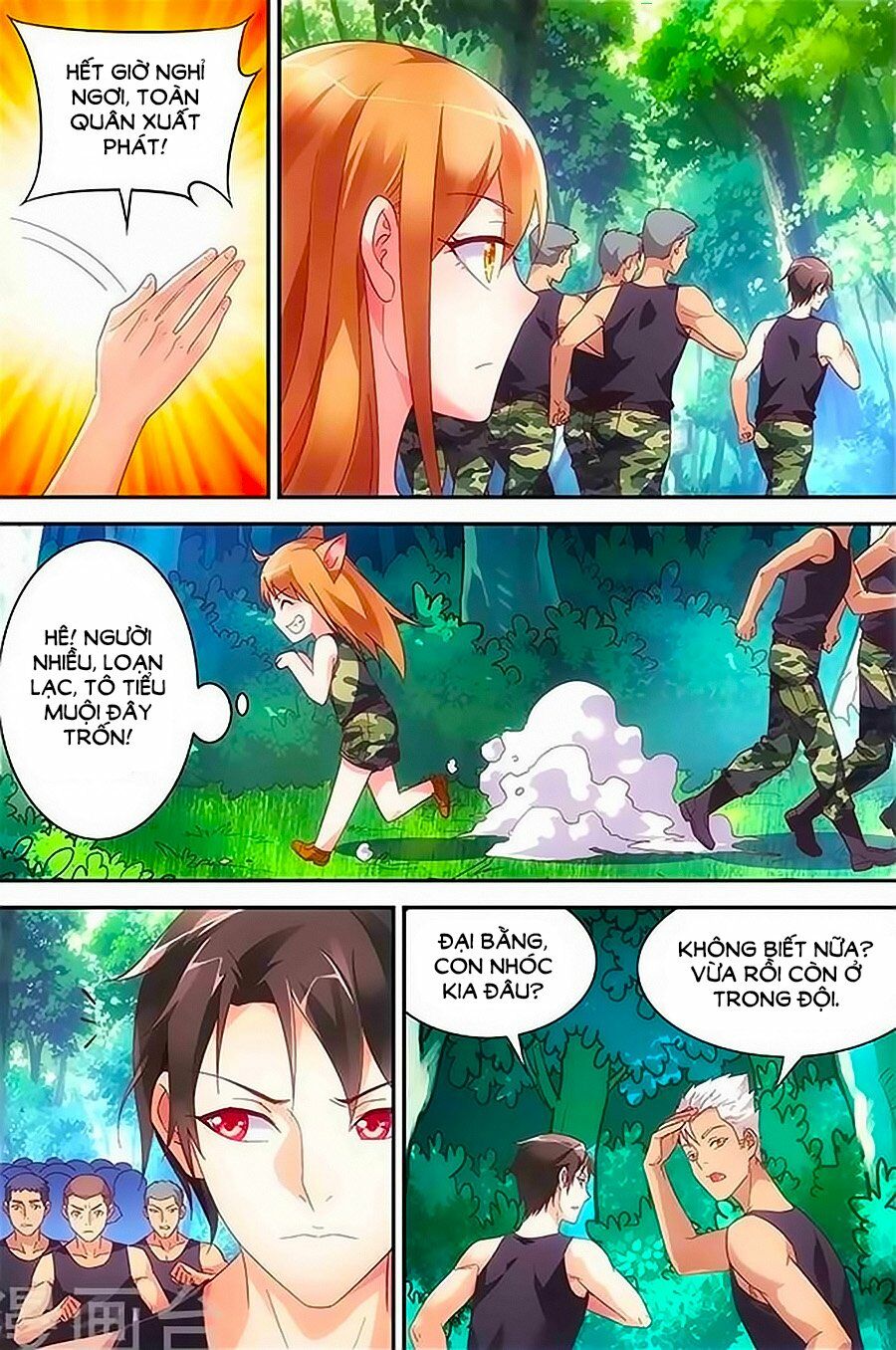 Man Thê Hữu Độc, Phúc Hắc Lão Công Sủng Thượng Thiên: Chapter 48
