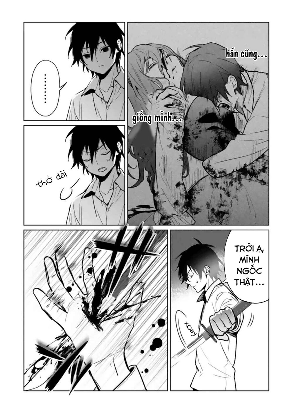 Kẻ Với Khả Năng Kém Cỏi Trở Về Từ Ma Giới: Chapter 10