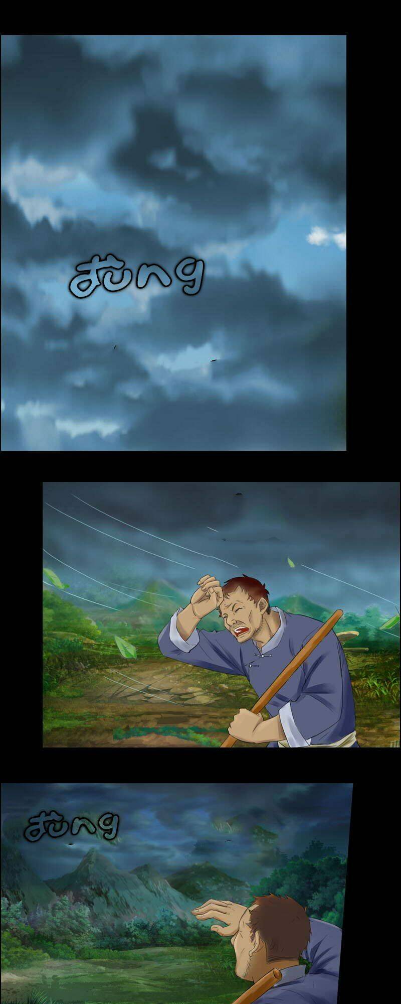 Mộ Thành Ngụy Sự: Chapter 4