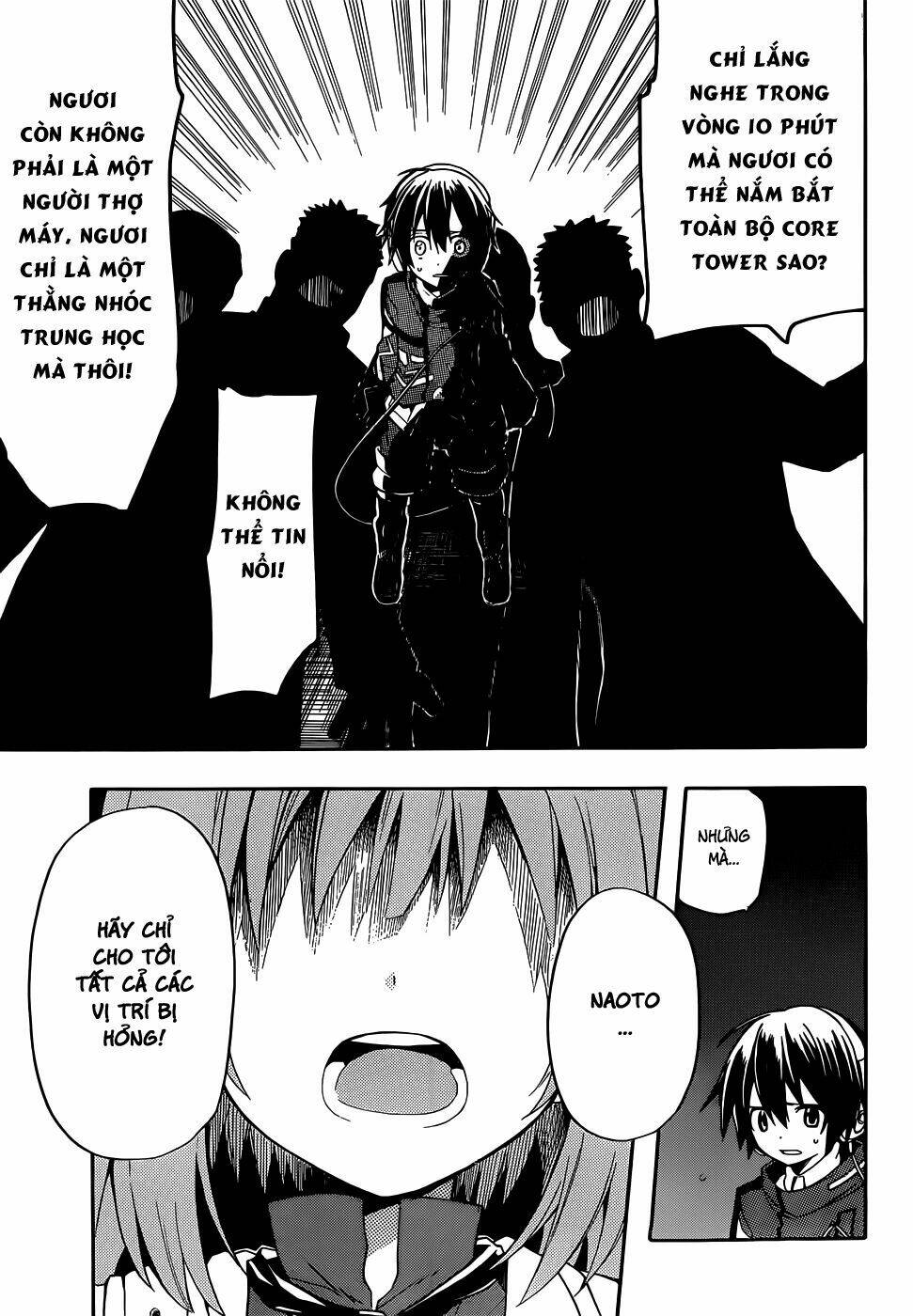 Clockwork Planet: Chapter 8