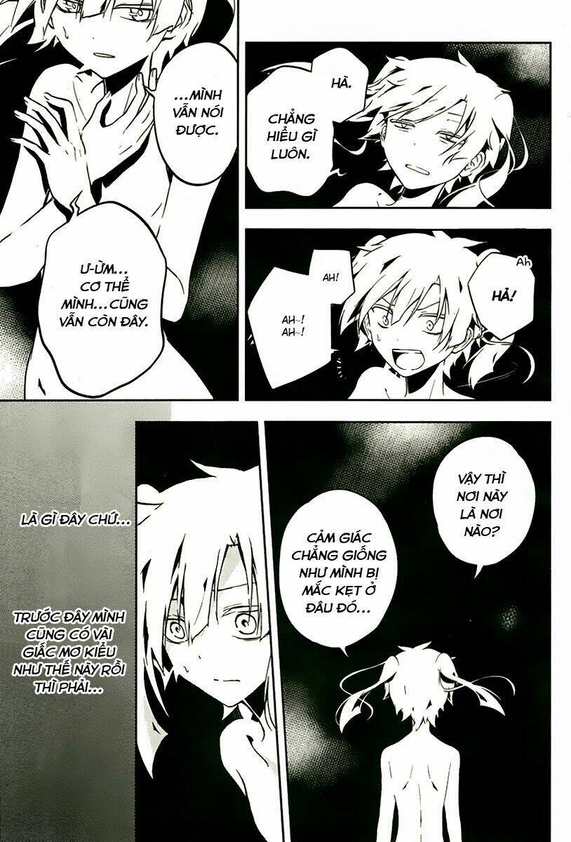 Kagerou Deizu: Chapter 17