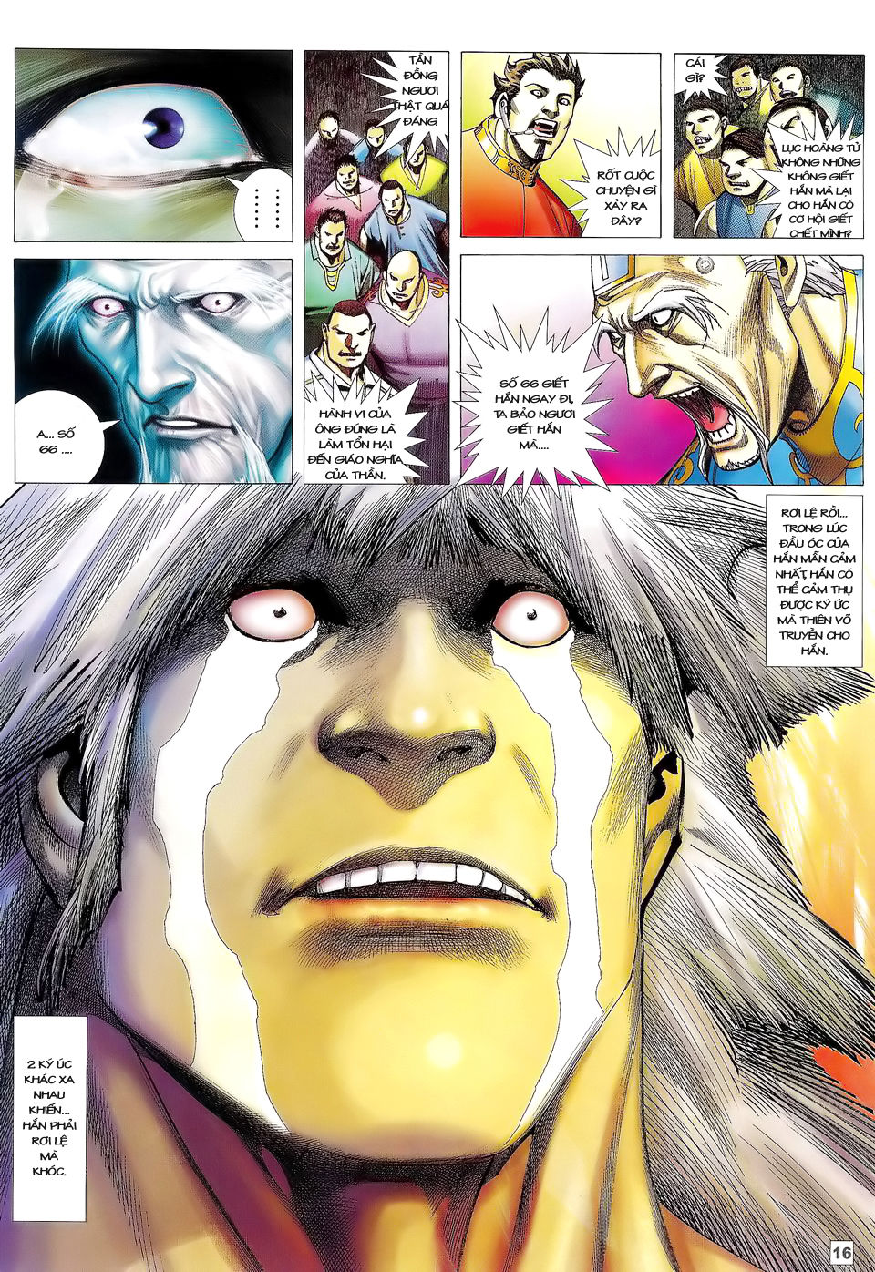 Võ Thần Phi Thiên: Chapter 18