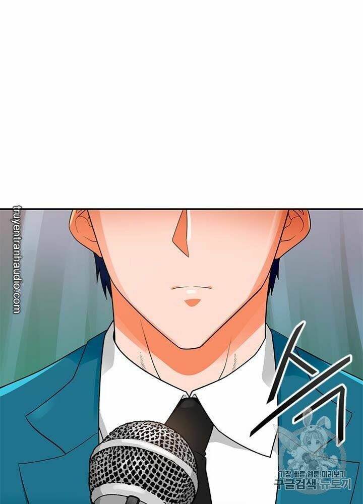 Tôi Tự Động Săn Một Mình: Chapter 73