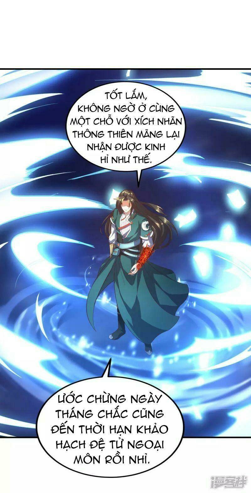 Hồn Đỉnh Thịnh Thiên: Chapter 22