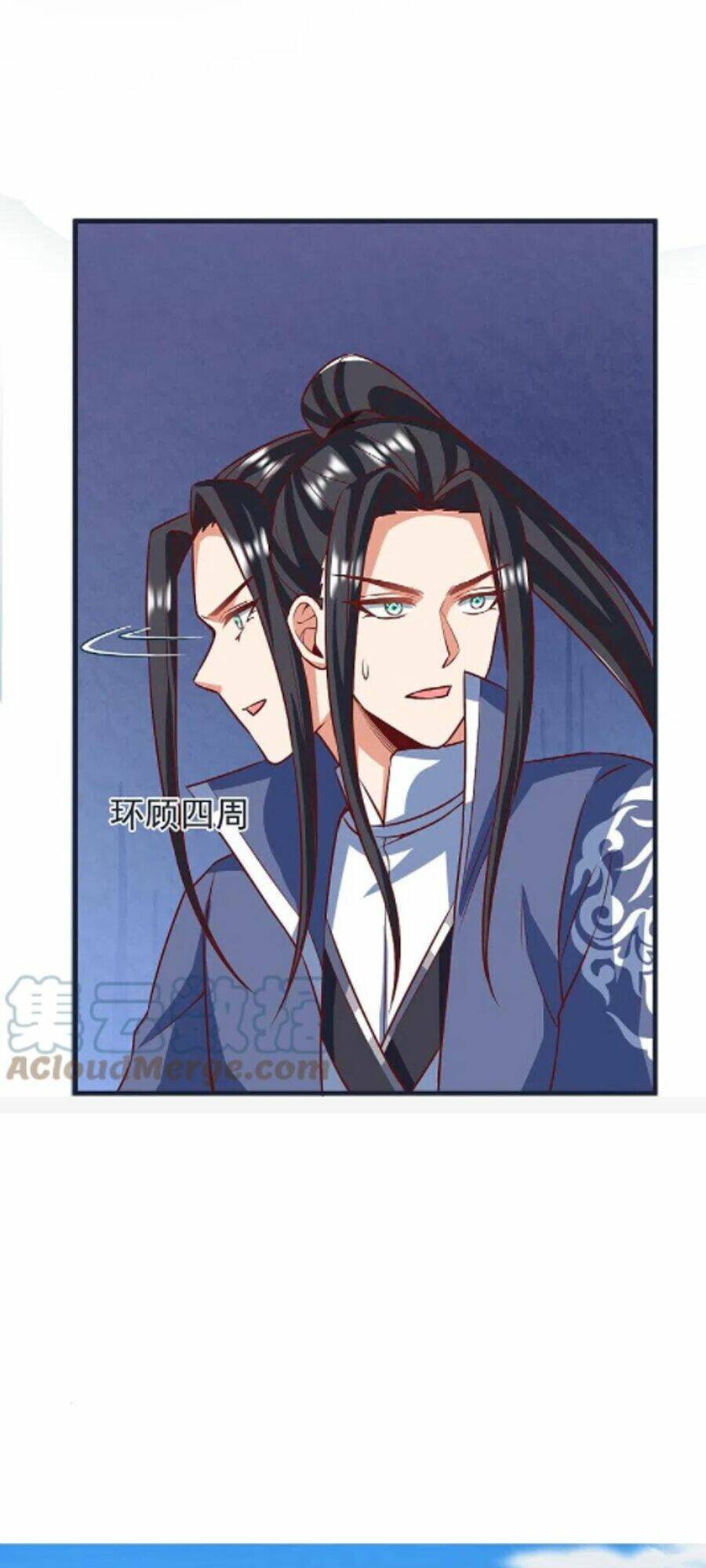 Chí Tôn Trời Hoang: Chapter 69