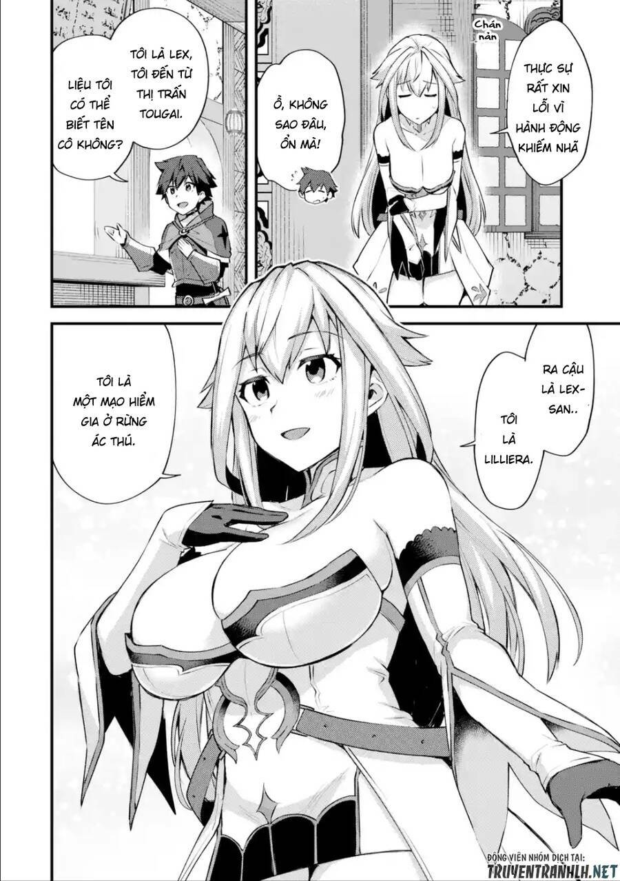 Nido Tensei Shita Shounen Wa S Rank Boukensha Toshite Heion Ni Sugosu-Zense Ga Kenja De Eiyuu Datta: Chapter 15