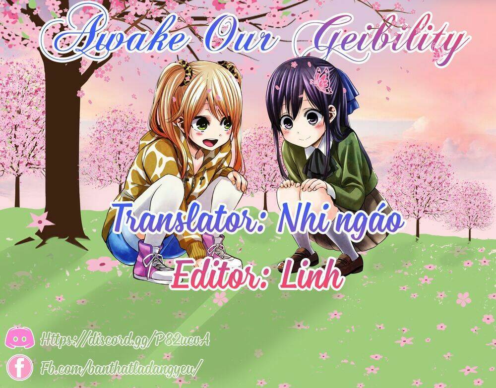 Maid In Heaven: Chapter 1