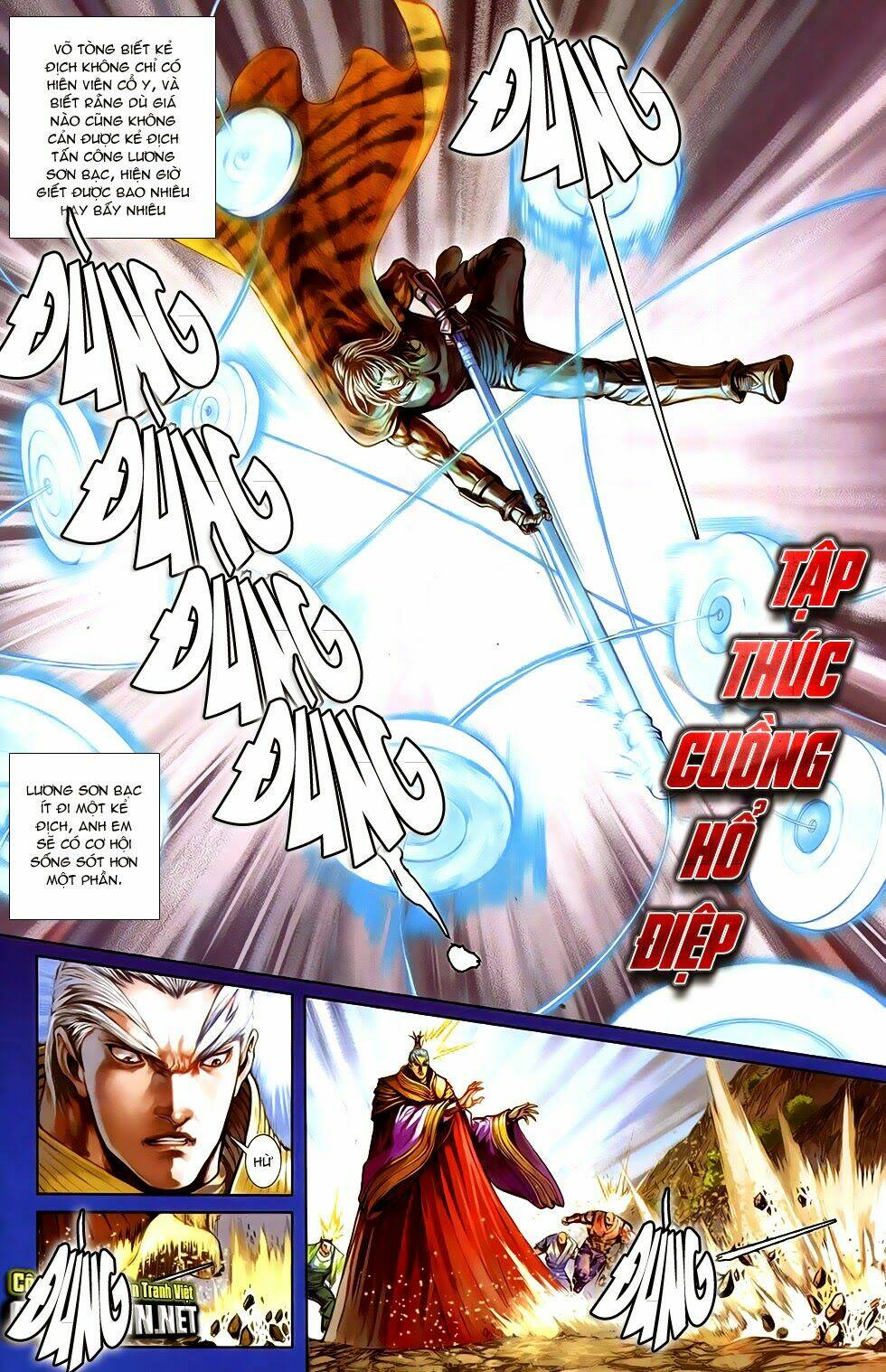 108 - Tân Thủy Hử: Chapter 18.2