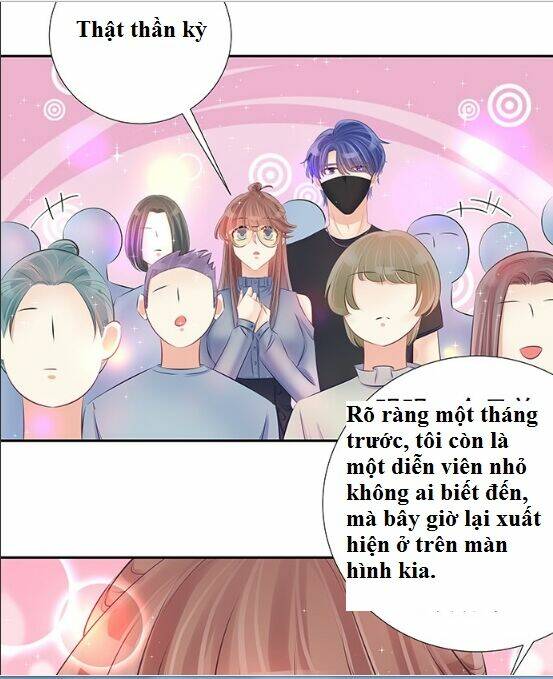 Trọng Sinh Để Ngủ Với Ảnh Đế: Chapter 76