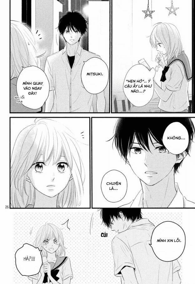 Haru Matsu Bokura: Chapter 19