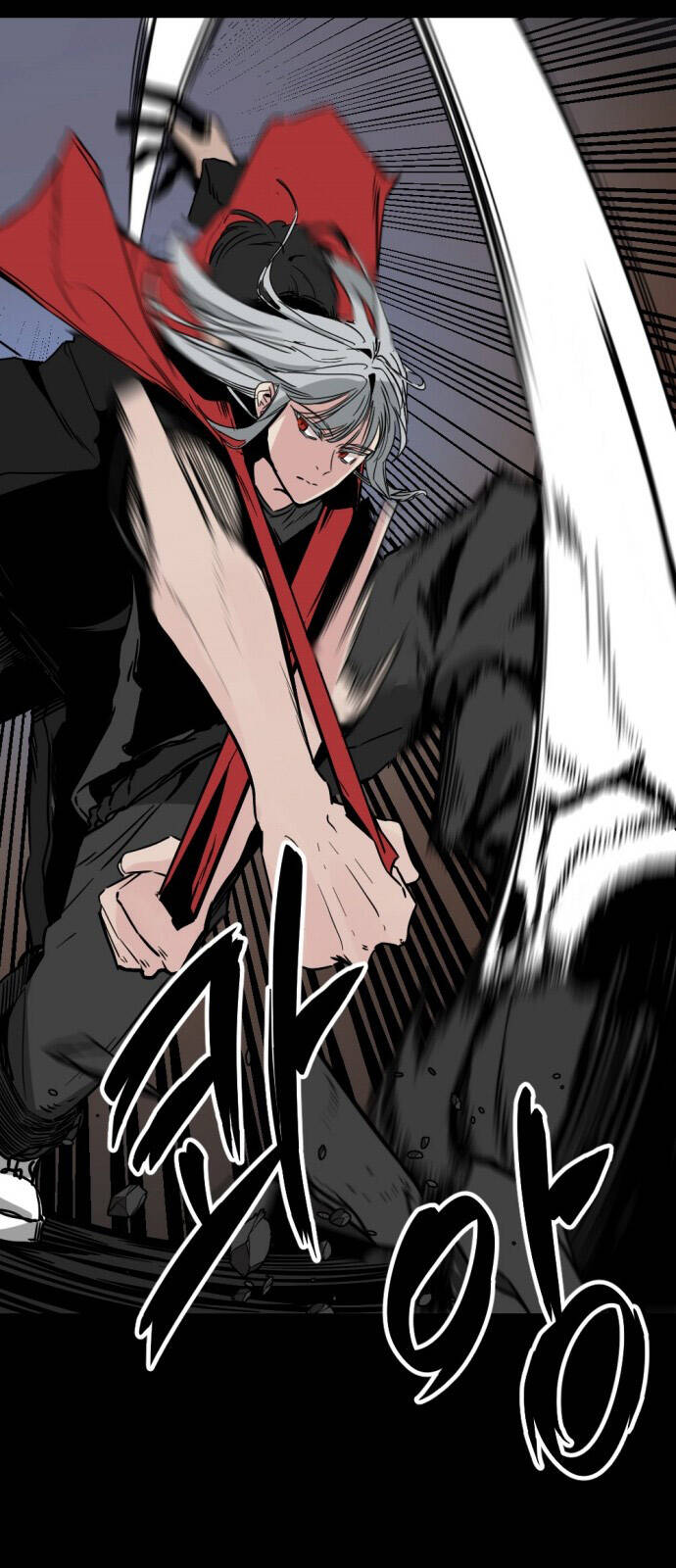 Hero Killer Boom: Chapter 1