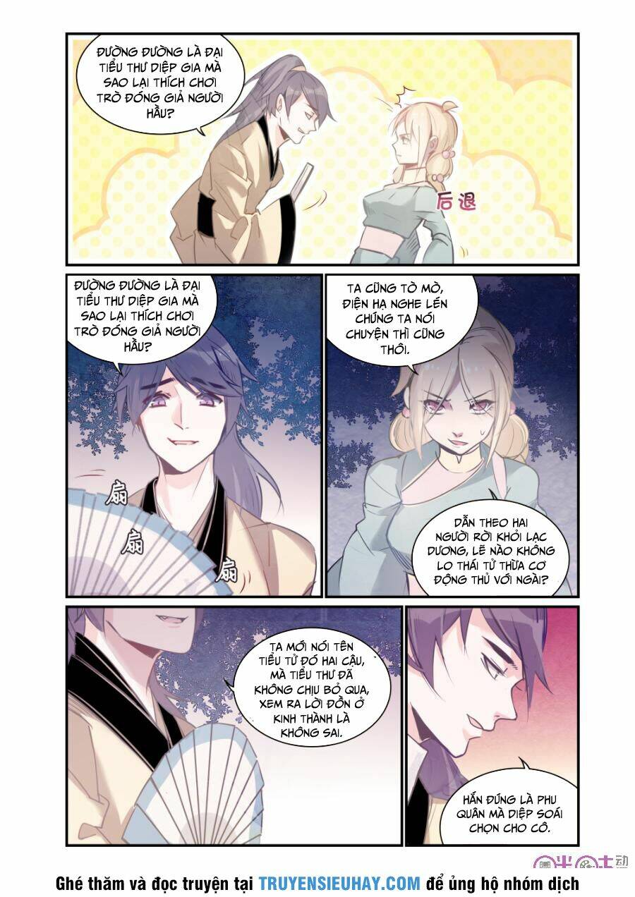 Cửu Tuyền Quy Lai: Chapter 12