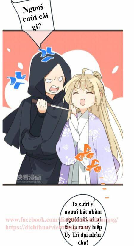 Bạn Trai Tôi Là Cẩm Y Vệ 2: Chapter 32