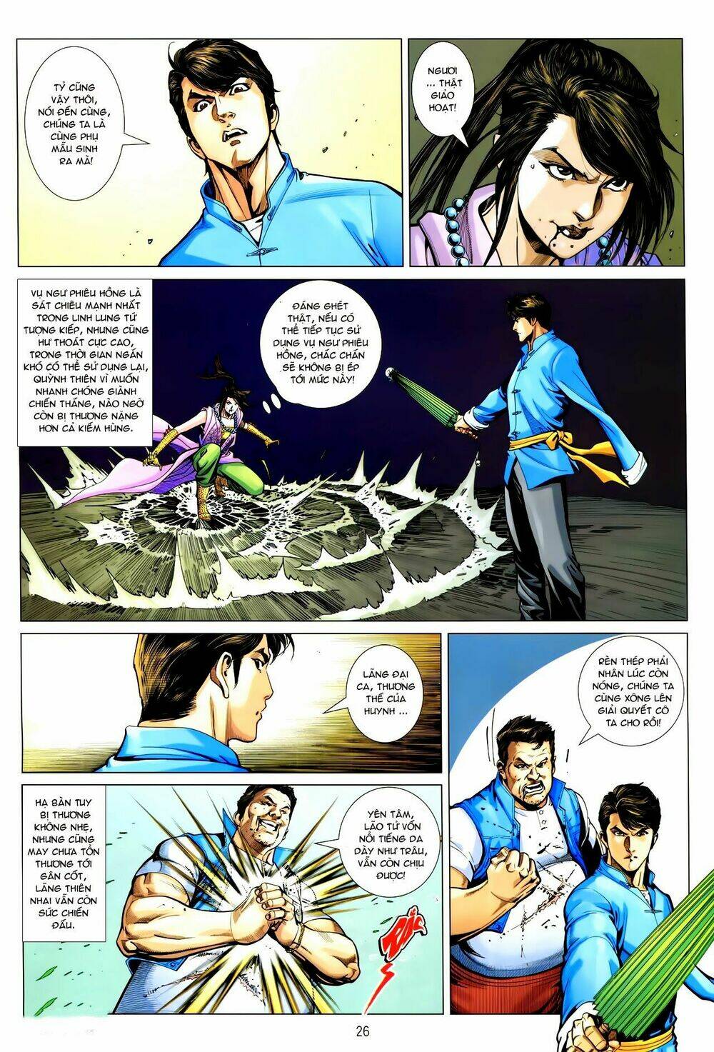 Tân Tác Trung Hoa Anh Hùng: Chapter 23