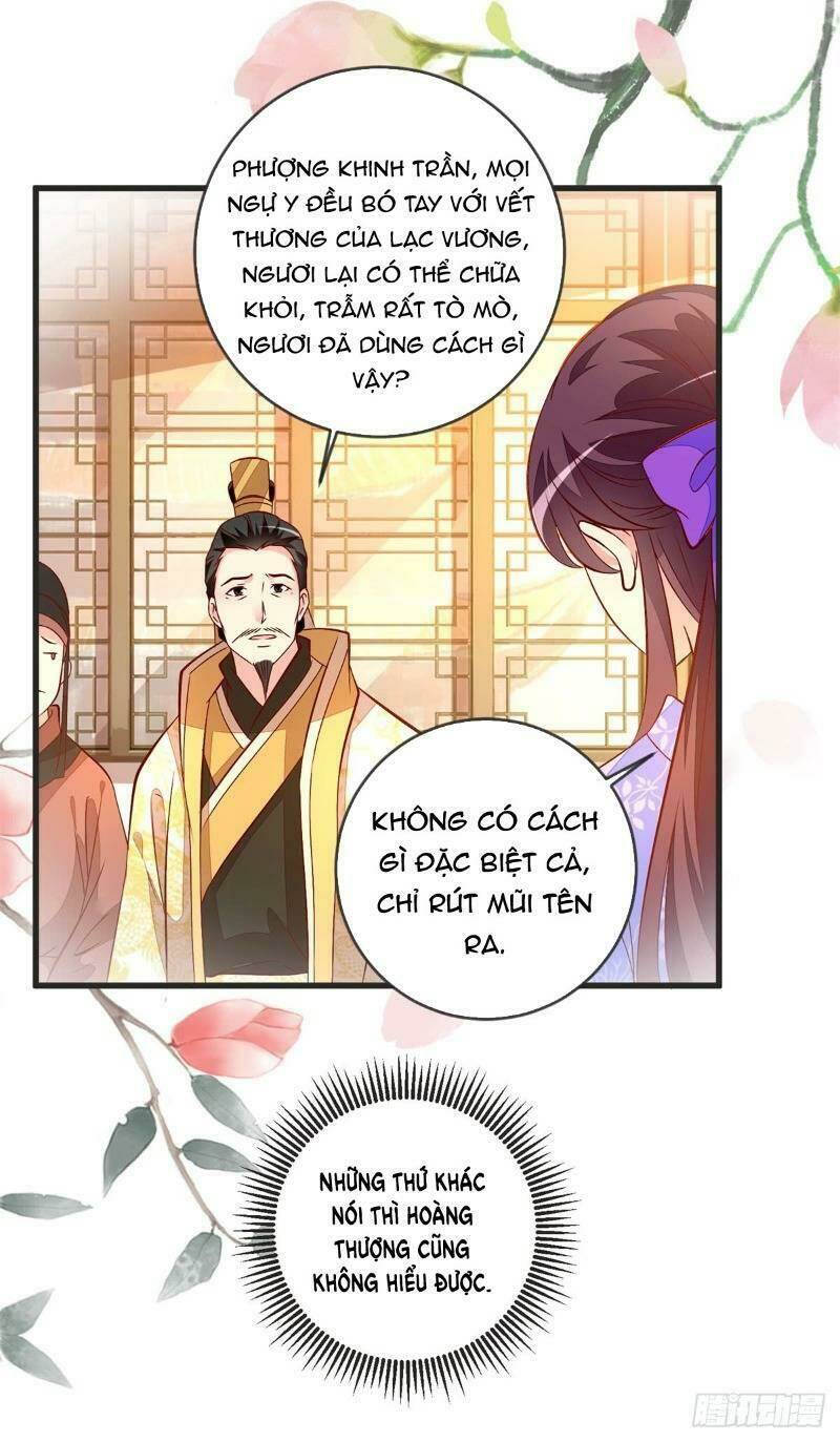 Đế Hoàng Chi Thần Y Khí Phi: Chapter 43